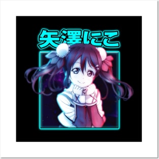 School Idol Spotlight Live! T-Shirt Posters and Art